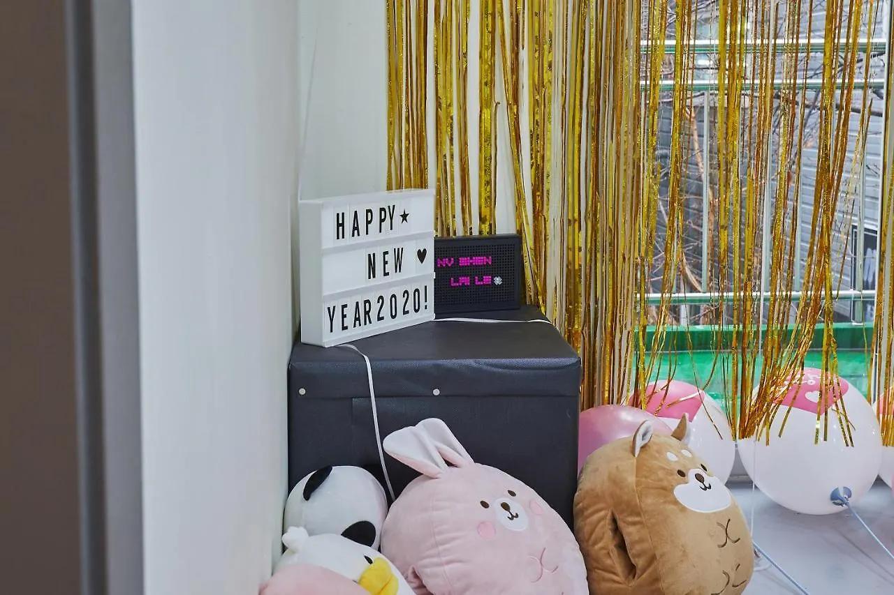 Myeongdong Women Only Guest House  Seúl